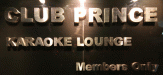 Club Princeư